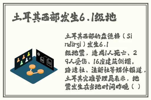 打扑克又疼又痛免费下载