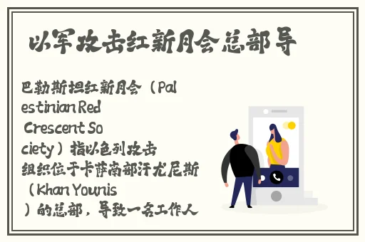 2020中文字字幕在线不卡