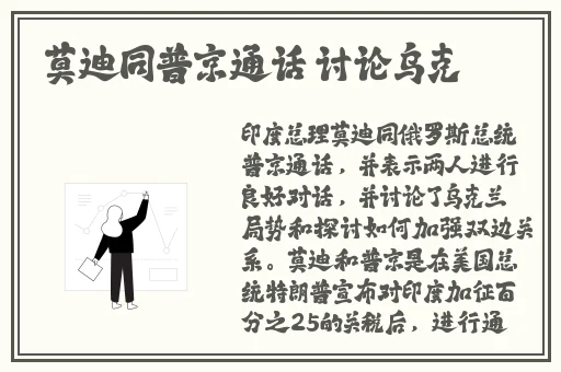 幸福宝官方网站